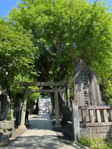 牛嶋神社の{uncategorized: "未分類", other: "その他", undefined: "問題あり", building: "その他建物", grave: "お墓", sacred_gate: "鳥居", guardian: "狛犬", statue: "像", buddha: "仏像", history: "歴史", nature: "自然", garden: "庭園", animal: "動物", pagoda: "塔", temizu: "手水舎", mountain_gate: "山門・神門", sanctuary: "本殿・本堂", subordinate: "末社・摂社", art: "芸術", scenery: "景色", jizo: "地蔵", ema: "絵馬", goshuin: "御朱印", omikuji: "おみくじ", items: "授与品その他", amulet: "お守り", goshuincho: "御朱印帳", eats: "食事", festival: "お祭り", votive_dance: "神楽", shichigosan: "七五三参", wedding: "結婚式", experience: "体験その他", initially: "初詣", around: "周辺", anti_infection: "感染症対策"}