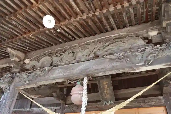 今泉神社の本殿・本堂