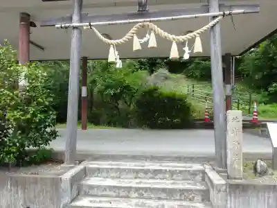 西一地守神社(滋賀県)