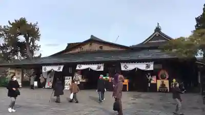 善光寺のその他建物