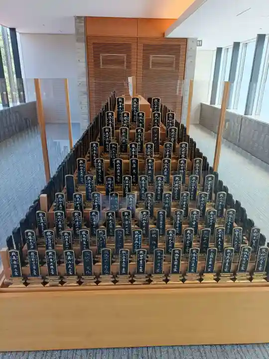 明覚寺(大阪府)