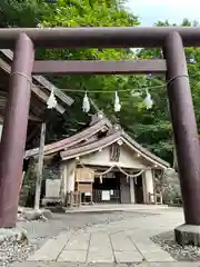 戸隠神社奥社(長野県)