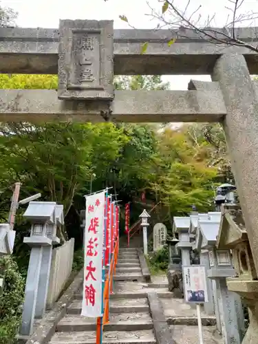 朝護孫子寺のその他建物