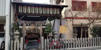 松原道祖神社(京都府)