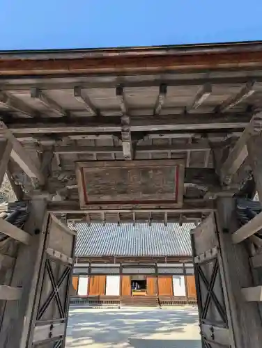 瑞巌寺の{uncategorized: "未分類", other: "その他", undefined: "問題あり", building: "その他建物", grave: "お墓", sacred_gate: "鳥居", guardian: "狛犬", statue: "像", buddha: "仏像", history: "歴史", nature: "自然", garden: "庭園", animal: "動物", pagoda: "塔", temizu: "手水舎", mountain_gate: "山門・神門", sanctuary: "本殿・本堂", subordinate: "末社・摂社", art: "芸術", scenery: "景色", jizo: "地蔵", ema: "絵馬", goshuin: "御朱印", omikuji: "おみくじ", items: "授与品その他", amulet: "お守り", goshuincho: "御朱印帳", eats: "食事", festival: "お祭り", votive_dance: "神楽", shichigosan: "七五三参", wedding: "結婚式", experience: "体験その他", initially: "初詣", around: "周辺", anti_infection: "感染症対策"}