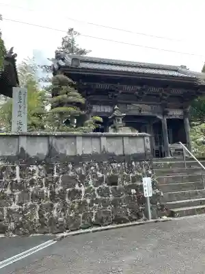 延光寺(高知県)