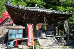 金剛宝寺（紀三井寺）(和歌山県)