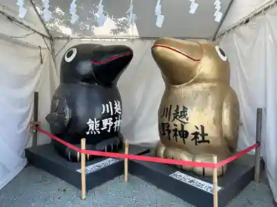 川越熊野神社の狛犬