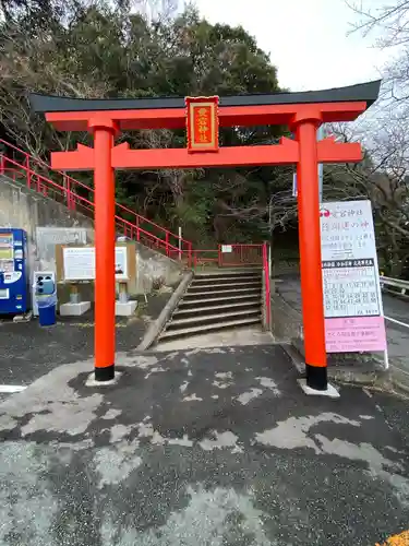 鷲尾愛宕神社の鳥居