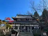 温泉寺(兵庫県)