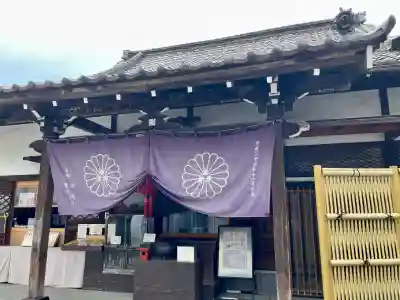 養願寺(東京都)