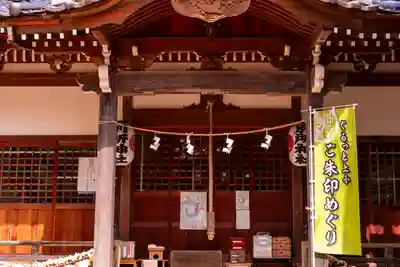 別所神社(長野県)