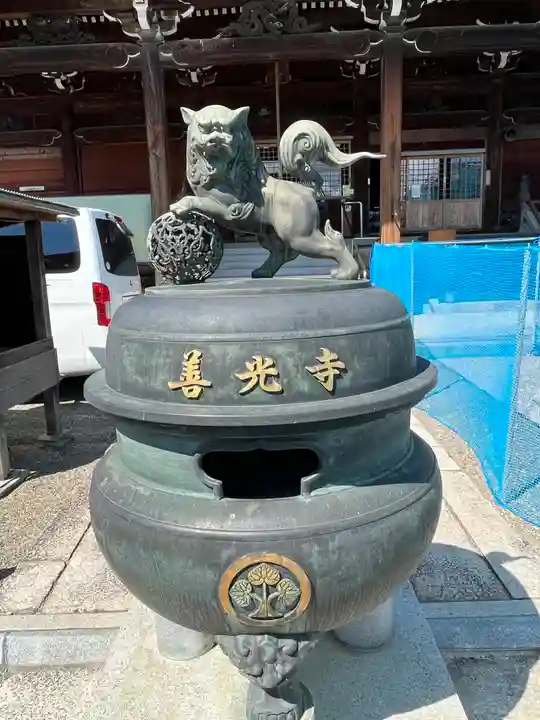 新善光寺(滋賀県)