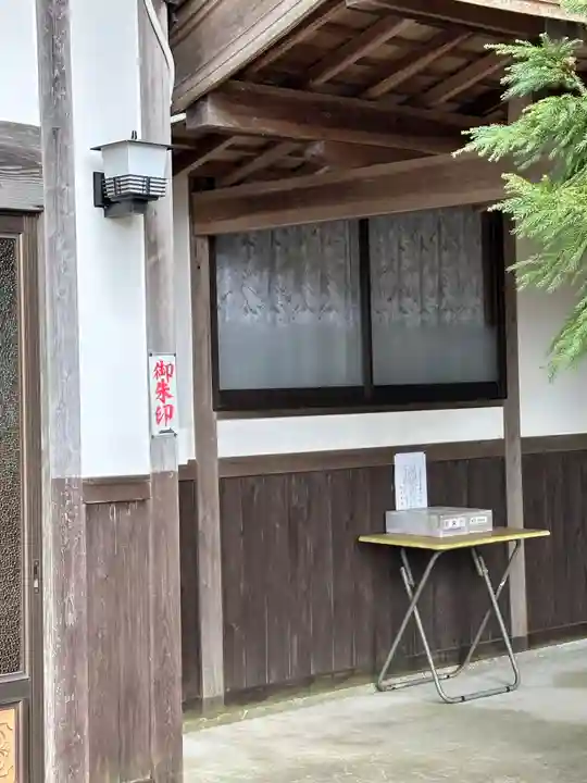 都美恵神社(三重県)