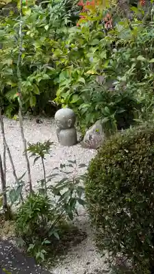 正因庵(京都府)