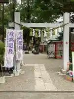 田無神社の鳥居