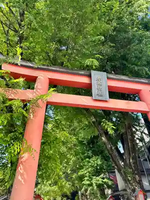 赤城神社(東京都)