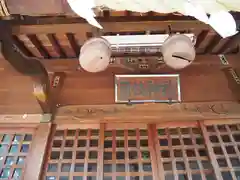 日枝神社の本殿