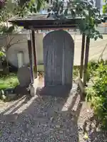 龍福院(東京都)