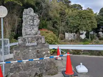 高岳寺の{uncategorized: "未分類", other: "その他", undefined: "問題あり", building: "その他建物", grave: "お墓", sacred_gate: "鳥居", guardian: "狛犬", statue: "像", buddha: "仏像", history: "歴史", nature: "自然", garden: "庭園", animal: "動物", pagoda: "塔", temizu: "手水舎", mountain_gate: "山門・神門", sanctuary: "本殿・本堂", subordinate: "末社・摂社", art: "芸術", scenery: "景色", jizo: "地蔵", ema: "絵馬", goshuin: "御朱印", omikuji: "おみくじ", items: "授与品その他", amulet: "お守り", goshuincho: "御朱印帳", eats: "食事", festival: "お祭り", votive_dance: "神楽", shichigosan: "七五三参", wedding: "結婚式", experience: "体験その他", initially: "初詣", around: "周辺", anti_infection: "感染症対策"}