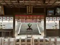 揖夜神社の{uncategorized: "未分類", other: "その他", undefined: "問題あり", building: "その他建物", grave: "お墓", sacred_gate: "鳥居", guardian: "狛犬", statue: "像", buddha: "仏像", history: "歴史", nature: "自然", garden: "庭園", animal: "動物", pagoda: "塔", temizu: "手水舎", mountain_gate: "山門・神門", sanctuary: "本殿・本堂", subordinate: "末社・摂社", art: "芸術", scenery: "景色", jizo: "地蔵", ema: "絵馬", goshuin: "御朱印", omikuji: "おみくじ", items: "授与品その他", amulet: "お守り", goshuincho: "御朱印帳", eats: "食事", festival: "お祭り", votive_dance: "神楽", shichigosan: "七五三参", wedding: "結婚式", experience: "体験その他", initially: "初詣", around: "周辺", anti_infection: "感染症対策"}