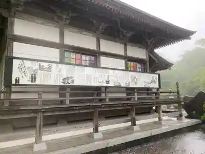 神峯寺(高知県)