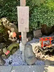 東京羽田 穴守稲荷神社(東京都)