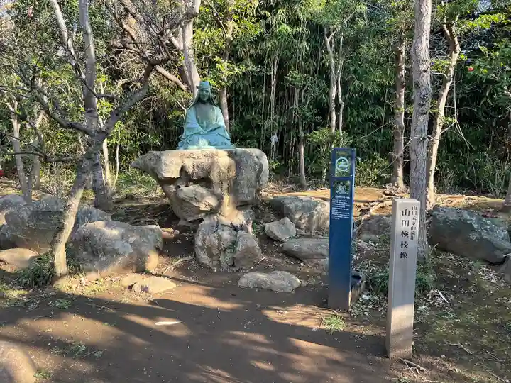 江島神社(神奈川県)