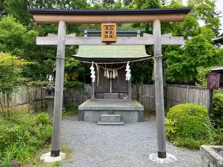 阿蘇神社(熊本県)