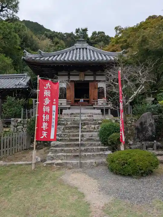 二尊院(京都府)