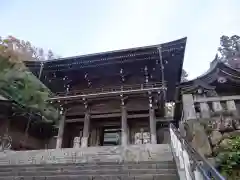 伊奈波神社(岐阜県)