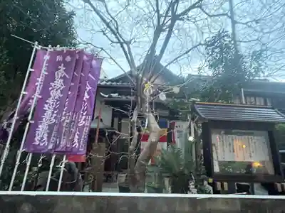 妙圓寺(愛知県)