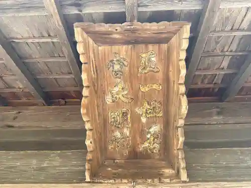 若宮神社(京都府)