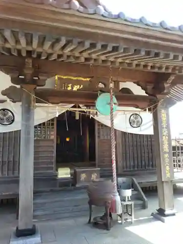 西福寺(開運不動尊)の本殿