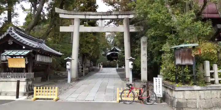岡崎神社(京都府)