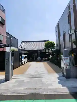 谷中西光寺(東京都)