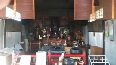 三明院(大分県)