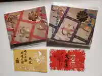 埼玉厄除け開運大師・龍泉寺(切り絵御朱印発祥の寺)の授与品その他