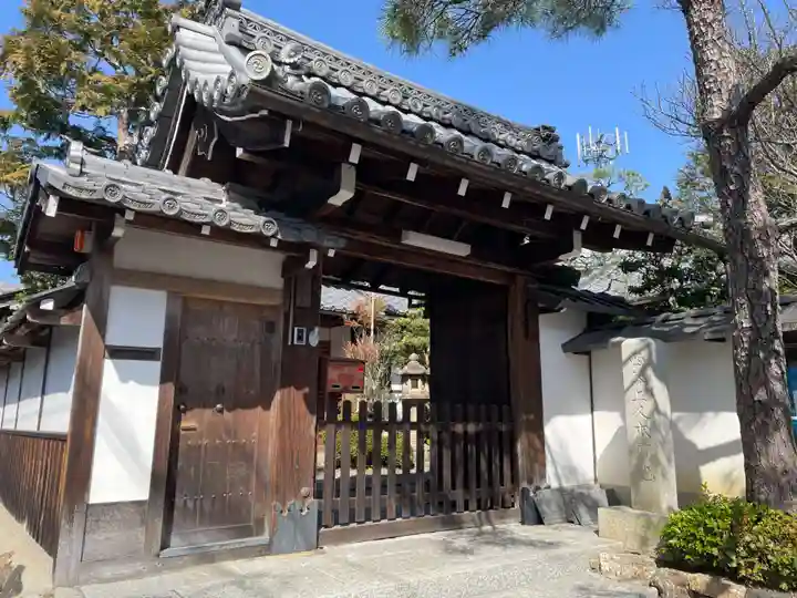 専念寺(京都府)