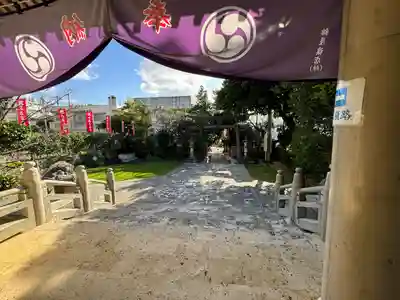 識名宮(沖縄県)