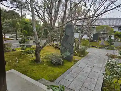 正覚寺(京都府)