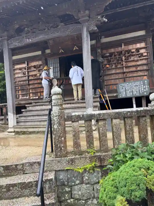 愛染寺(香川県)