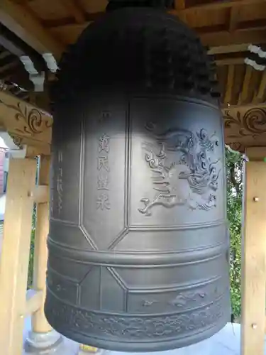 南蔵院(東京都)