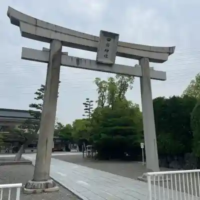 田縣神社(愛知県)