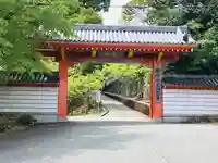 金剛證寺の山門・神門
