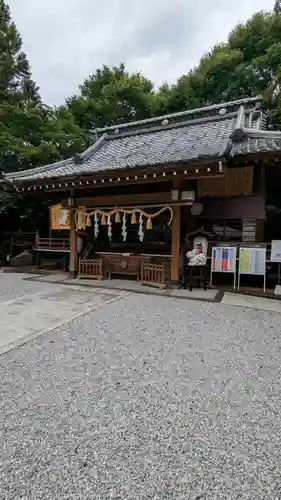 咲前神社(群馬県)