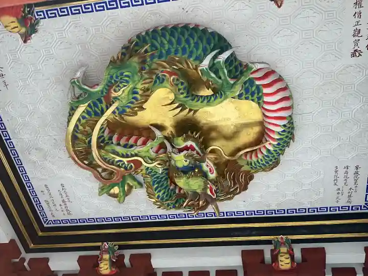 三峯神社(埼玉県)