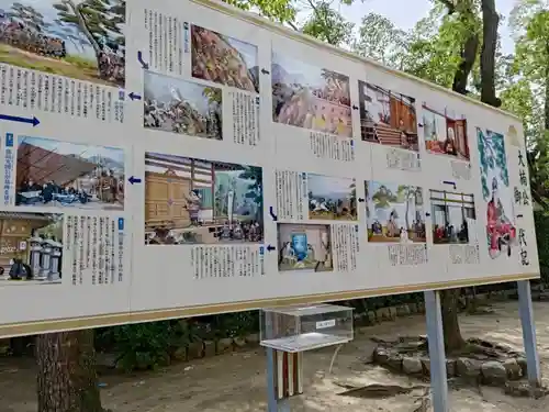 湊川神社(兵庫県)