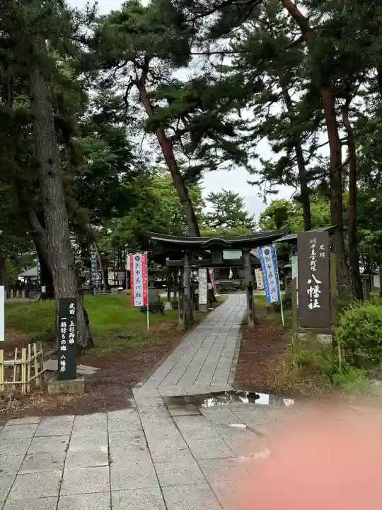 川中島古戦場八幡社(長野県)