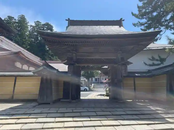 無量光院(和歌山県)